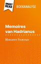 Memoires van Hadrianus van Marguerite Yourcenar (Boekanalyse) Volledige analyse en gedetailleerde samenvatting van het werk