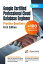 ŷKoboŻҽҥȥ㤨Google Certified Professional Cloud Database Engineer +100 Exam Practice Questions with detailed explanations and reference links: First Edition - 2024 Google Certified Professional Cloud Database EngineerŻҽҡ[ IP Specialist ]פβǤʤ2,002ߤˤʤޤ