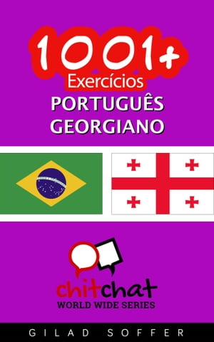 1001+ exercícios português - georgiano