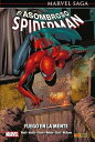 Marvel Saga-El Asombroso Spiderman 19-Fuego en la mente【電子書籍】 Roger Stern