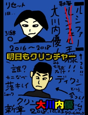 ܡ⥯㡼סŻҽҡ[ ͥ ]