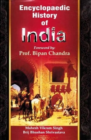 Encyclopaedic History Of India (Economic And Social History Of Ancient India)