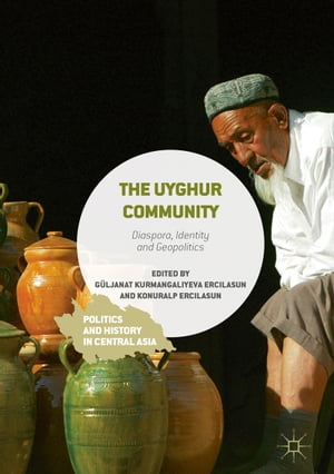 The Uyghur Community