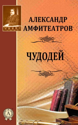 ŷKoboŻҽҥȥ㤨֧էէ֧ۡŻҽҡ[ ݧ֧ܧѧߧէ ާڧ֧ѧ ]פβǤʤ162ߤˤʤޤ