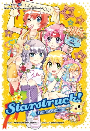 Candy Series - Starstruck!