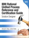 IBM Rational Unified Process Reference and Certi