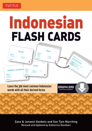 Indonesian Flash Cards