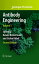 Antibody Engineering Volume 1