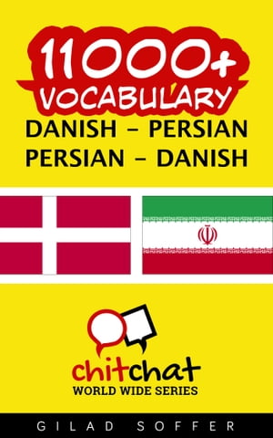 11000+ Vocabulary Danish - Persian