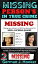 MISSING PERSON'S IN TRUE CRIME Volume 2 12 disturbing True Crime stories of Disappearance, murder, and Mayhem.Żҽҡ[ German J Hooker ]