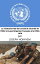 La résolution 425 du Conseil de sécurité de l'ONU et la participation française à la FINUL 1978