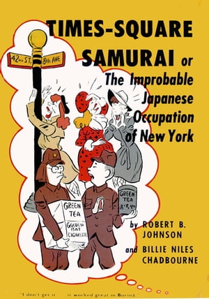Times-Square Samurai