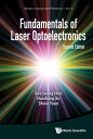 ŷKoboŻҽҥȥ㤨Fundamentals of Laser OptoelectronicsŻҽҡ[ See Leang Chin ]פβǤʤ5,221ߤˤʤޤ