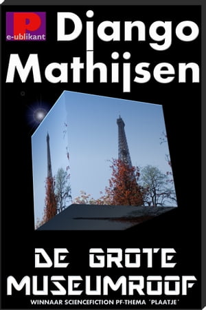 ŷKoboŻҽҥȥ㤨De grote museumroofŻҽҡ[ Django Mathijsen ]פβǤʤ119ߤˤʤޤ