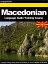 Macedonian Language Audio Training Course