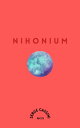 Nihonium【電子書籍】 Serge Cassini