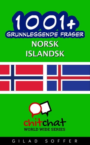 1001+ grunnleggende fraser norsk - islandsk