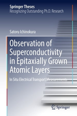 Observation of Superconductivity in Epitaxially Grown Atomic Layers