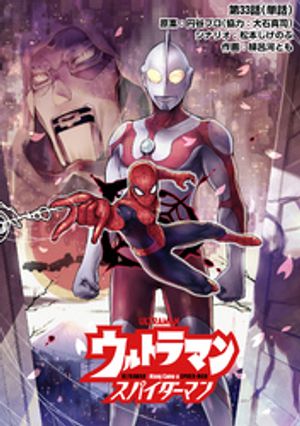 ŷKoboŻҽҥȥ㤨֥ȥޥ󡧥󥰡ࡦѥޥñáۡ33ˡŻҽҡ[ ϤϤȤ ]פβǤʤ83ߤˤʤޤ