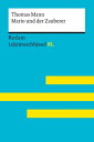 Mario und der Zauberer von Thomas Mann: Reclam Lekt reschl ssel XL Lekt reschl ssel mit Inhaltsangabe, Interpretation, Pr fungsaufgaben mit L sungen, Lernglossar【電子書籍】 Swantje Ehlers