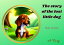 The Story of the Lost Little Dog for KidsŻҽҡ[ A-Fary ]