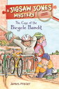 Jigsaw Jones: The Case of the Bicycle Bandit【電子書籍】 James Preller