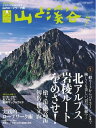 【電子書籍なら、スマホ・パソコンの無料アプリで今すぐ読める!】