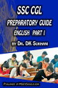 楽天Kobo電子書籍ストアで買える「SSC CGL Preparatory Guide ?English (Part 1【電子書籍】[ Dr. DK Sukhani ]」の画像です。価格は397円になります。