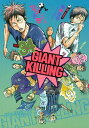 GIANT KILLING（34）【電子書籍】 ツジトモ