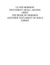 ŷKoboŻҽҥȥ㤨Llyfr Mormon A Dual Language edition of the Book of Mormon in English and WelshŻҽҡ[ Joseph Smith ]פβǤʤ132ߤˤʤޤ