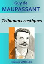 Tribunaux rustiques