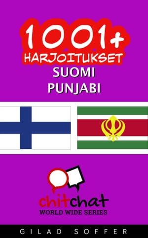 1001+ harjoitukset suomi - Punjabi