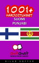 1001+ harjoitukset suomi - Punjabi