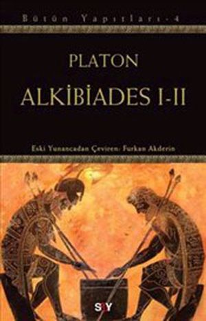 Alkibiades 1-2【電子書籍】 Platon