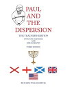 ŷKoboŻҽҥȥ㤨Paul and the Dispersion The TeacherS EditionŻҽҡ[ Richard J. Willoughby Sr. ]פβǤʤ468ߤˤʤޤ