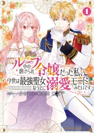 롼εԤä䡢ϺǶʤŮ⡼ɤߤǤ1ˡŻҽҡ[ ̾ ]