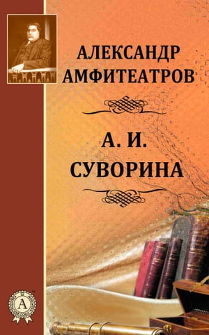 ŷKoboŻҽҥȥ㤨֧. . ӧڧߧѡŻҽҡ[ ݧ֧ܧѧߧէ ާڧ֧ѧ ]פβǤʤ162ߤˤʤޤ