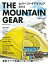 THE MOUNTAIN GEAR 山のベストギア＆ウエア2013