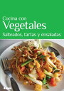 ŷKoboŻҽҥȥ㤨Cocina con Vegetales Salteados, tartas y ensaladasŻҽҡ[ Iglesias ]פβǤʤ360ߤˤʤޤ