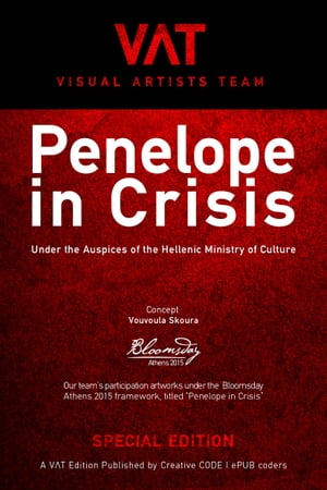 Penelope in Crisis