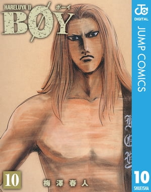 BOY 10