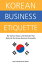 Korean Business Etiquette