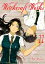 Witchcraft Works 11