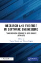 Research and Evidence in Software Engineering From Empirical Studies to Open Source Artifacts【電子書籍】