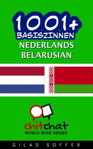 1001+ basiszinnen nederlands - belarusian