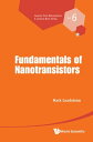 ŷKoboŻҽҥȥ㤨Fundamentals Of NanotransistorsŻҽҡ[ Mark S Lundstrom ]פβǤʤ3,632ߤˤʤޤ