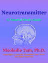 Neurotransmitters: A Tutorial Study Guide【電