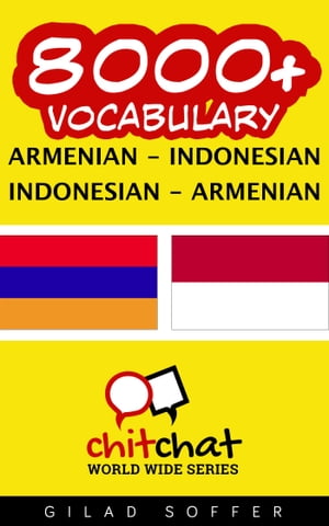 8000+ Vocabulary Armenian - Indonesian