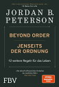 ＜p＞'Der aktuell einflussreichste Vordenker der westlichen Welt' New York Times Mit seinem internationalen Bestseller 12 Rules for Life half Professor Jordan B. Peterson als Psychologe und gefeierter Professor an der Harvard University Millionen von Menschen, Ordnung in das Chaos ihres Lebens zu bringen. In Beyond Order - Jenseits der Ordnung konzentriert er sich auf die Gefahr die von zu viel Struktur ausgeht. Er liefert zw?lf weitere lebensrettende Prinzipien, die helfen unserem ewigen Wunsch, die Welt zu ordnen zu widerstehen. Denn ein ?berma? an Ordnung fordert unweigerlich seinen Tribut: sie l?sst uns bis zur Unterwerfung versteinern. Denn zu viel Sicherheit ist ebenso gef?hrlich wie ein ?berma? an Chaos das uns mit Instabilit?t und Angst bedroht. Stattdessen sollten wir uns auf unseren Instinkt verlassen, um Sinn und Zweck zu finden, auch - und gerade - wenn wir uns machtlos f?hlen. Jenseits der Ordnung ist ein Aufruf, die beiden grundlegenden Prinzipien der Realit?t - Chaos und Ordnung - ins Gleichgewicht zu bringen und den schmalen Pfad mutig zu beschreiten, der sie trennt.＜/p＞ ＜p＞Jordan B. Peterson ist klinischer Psychologe, Kulturkritiker und Professor f?r Psychologie an der Universit?t von Toronto. Er unterrichtete Juristen, ?rzte und Gesch?ftsleute ?ber Mythologie und war bisher als Berater f?r verschiedene Anwaltskanzleien und den UN-Generalsekret?r t?tig. Dar?ber hinaus hat er vielen Patienten bei der Behandlung ihrer Depressionen, Zwangsst?rungen, Angstzust?nde und sogar bei ihrer Schizophrenie geholfen. Er lehrte bisher in Nordamerika und Europa. Mit seinen Studenten und Kollegen in Harvard und Toronto hat Jordan Peterson mehr als hundert wissenschaftliche Artikel ver?ffentlicht, die das moderne Verst?ndnis von Pers?nlichkeit ver?ndern. Sein Werk Warum wir denken, was wir denken. Wie unsere ?berzeugungen und Mythen entstehen revolutionierte die Religionspsychologie. Sein gefeierter internationaler Bestseller 12 Rules for Life. An Antidote to Chaos wird in ?ber 40 Sprachen ver?ffentlicht. Dr. Peterson hat mehr als eine Million Anh?nger und ein erfolgreiches Social-Media-Netzwerk aufgebaut, darunter auf Twitter, Facebook, Instagram und Youtube. Er lebt in Toronto. Besuchen Sie auch: jordanbpeterson.com, understandmyself.com, selfauthoring.com.＜/p＞画面が切り替わりますので、しばらくお待ち下さい。 ※ご購入は、楽天kobo商品ページからお願いします。※切り替わらない場合は、こちら をクリックして下さい。 ※このページからは注文できません。