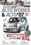 AUTO STYLE Vol.33 ALTO WORKS＆ALTO*0７